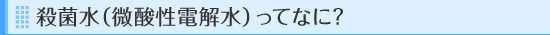 ЊTv