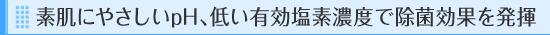 fɗDpHAႢLfZxŏیʂ𔭊
