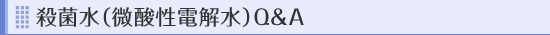 EېQA