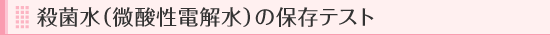 _d𐅂̕ۑeXg